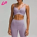 Upgrade your workout gear with our ribbed sports bra.